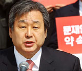 김무성 "박 대통령, 어떤 형태로든 사과 있을 것"