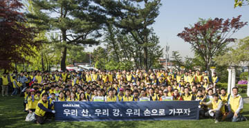 대림그룹 임직원 550여명, 남산 소나무 지킴이 활동 펼쳐