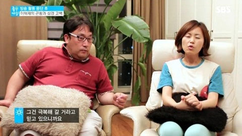 ‘이혁재 논란’ 스타는 어디까지 노출 당해야 할까