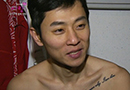 안현수-우나리, 쇄골에 새긴 문신 “평생 못 헤어진다”