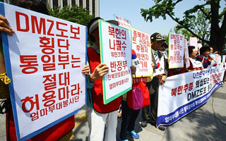 명백한 종북 '위민크로스' 눈치나 보는 한심한 정부