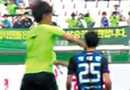 전북, 한교원 중징계에 담긴 메시지 ‘폭력축구 무관용’
