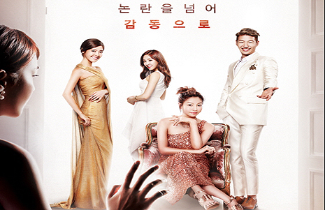 성형 조장 논란 ‘렛미인5’ 뭐가 달라졌나