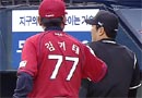 김기태 감독 항의, 심판 쓸데없는 개입 때문?