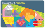신한카드, 애플 앱스토어·구글 플레이  '무조건' 할인 카드 선봬