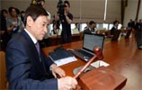 초저금리 시대 진입…국내 경제엔 '양날의 검'