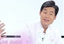 이연복 “내 칼? 인터넷 구입 가능” 가격은 상상 이상