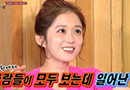 장나라 “‘프로듀사’ 아이유, 과거 내 모습..5일씩 잠 못 자”