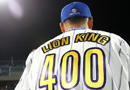 KBO 올스타전 홈런레이스…400홈런 이승엽도 출격