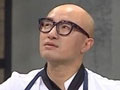 '냉장고를 부탁해' 홍석천 울린 이문세의 결정적 '한마디'