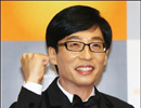 유재석, FNC와 전속계약 “절친들과 함께해 기뻐”
