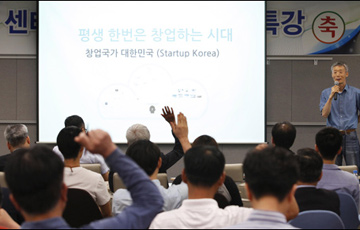 두산 경남창조경제혁신센터 100일…시제품 제작·맞춤형 상담 인기