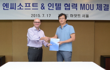 엔씨소프트-인텔, 기술 협력 MOU 체결
