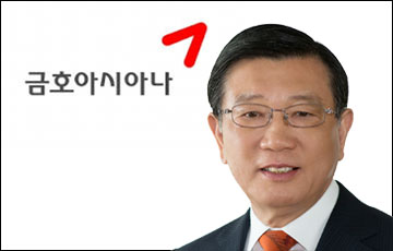 금호아시아나그룹, 로비음악회 개최…퓨전 국악그룹 '동화' 초청