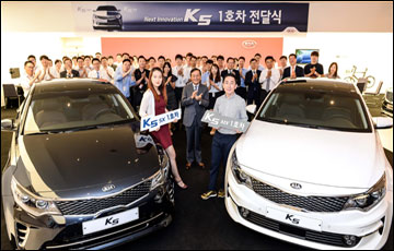 기아차, 신형 K5 MX·SX 모델 첫 주인공 탄생