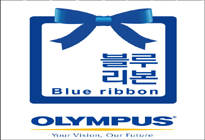 올림푸스한국, 사회공헌 활동 '블루리본 프로젝트' 진행 