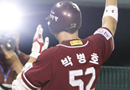 10번 쏘아 올린 박병호, KBO리그 7월 MVP