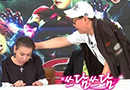 '나를돌아봐' 김수미·조영남…민망한 재회 어색한 화해 