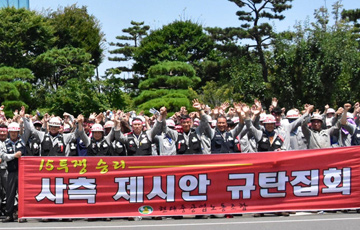 휴가 끝낸 조선 3사, 임단협 가시밭길 시작