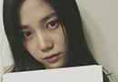 미쓰라진 예비신부 권다현 "몸에 칼 못 댄다"