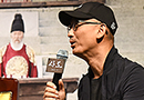 '사도' 이준익 감독 "송강호 캐스팅, 그 자체로 행운"