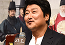 '사도' 송강호 "19년 전 난 바보…유아인 대배우"