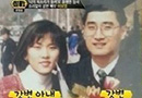 강용석 "아내 47Kg 시절, 이보영과 닮아"