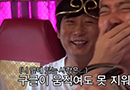'신서유기' 이수근 "2년간 눈뜨면 욕먹고 시작했다" 