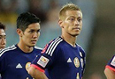일본 캄보디아 축구, 3-0 대승에 비난받는 이유
