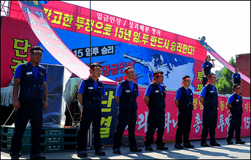 금호타이어 직장폐쇄…"장기파업으로 존립 위협"