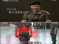 '진짜사나이' 성희롱 논란, 항의 폭주 "엉덩이 부각 충격"
