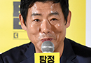 '탐정' 성동일 "이일화, 아내보다 잠자리 더 많아"
