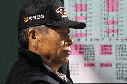 김성근 감독 착각 해프닝? 결국 혹사논란이 시발점