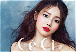 마리텔 하연수, 쇄골 드러내며 성숙미 과시 '농염'