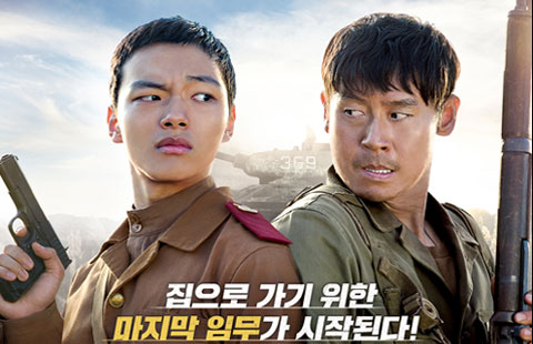 설경구 여진구 '구구케미' 빛나는 '서부전선'