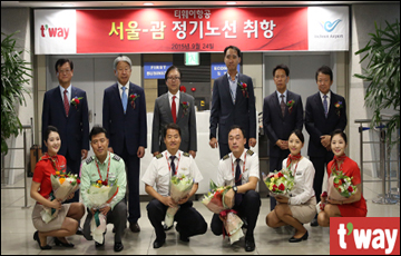 티웨이항공, '인천-괌' 정기노선 운항 시작