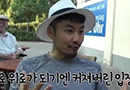 '잉여들' 노홍철 "꼰대가 되느니 죽는 게 낫다"