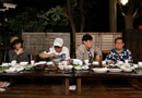 '나를 돌아봐' 6인 첫 회식…또 사고? 전전긍긍