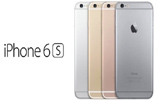 애플, '아이폰6s' 23일 국내 출시…16일부터 예약판매