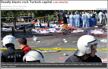 터키 자살폭탄 테러 사망자 95명으로 늘어