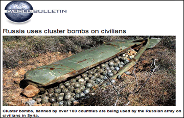 러시아군, 시리아서 대량살상무기 '집속탄' 사용?