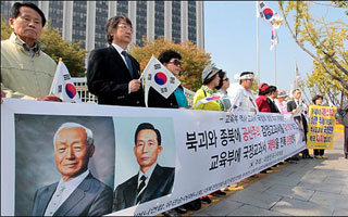 "역사교과서 정상화" 현직 교수도 퇴직 교장도 한목소리 