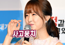 '열정' 박보영 "연기 못해 집에 가라고…매일 울었다"
