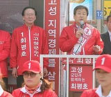 경남 간 김무성, 환호성에 웃음짓고 '다시 국민공천제!'