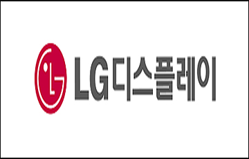 LG디스플레이, 3분기 영업익 3329억원…14분기 연속 흑자