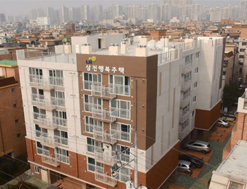 행복주택 첫 입주 시작…내년 1만가구 모집