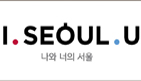"'I. SEOUL. U', 브랜드가 아니고 슬로건이다"