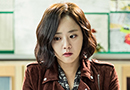 '마을' 문근영, 시크 vs 꽃미소…극과 극 반전매력