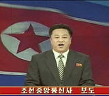 민중총궐기에 '신난' 북한, 야당 말 옮기며 두둔
