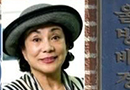 김혜정, 불의의 교통사고로 사망 '60년대 육체파 배우'